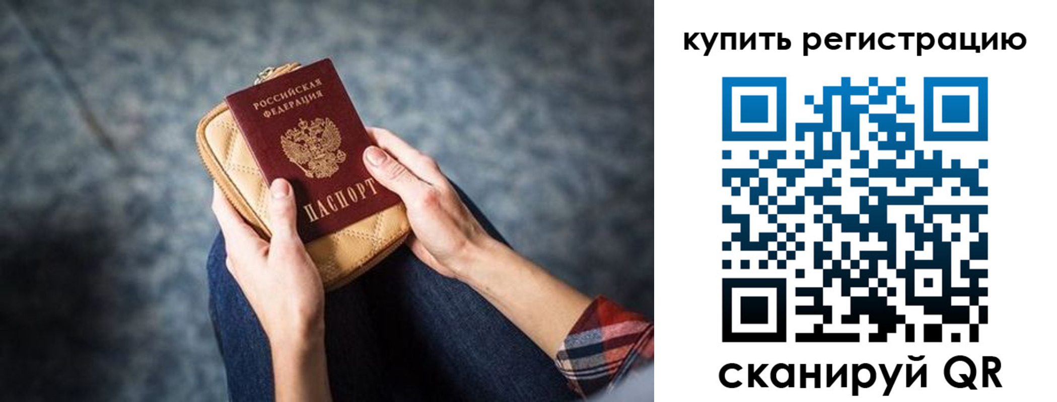 форма 3 в Усинске